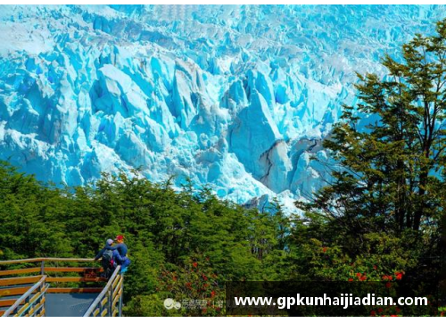 阿根廷卡拉法特大冰川：南美最壮美冰川景观